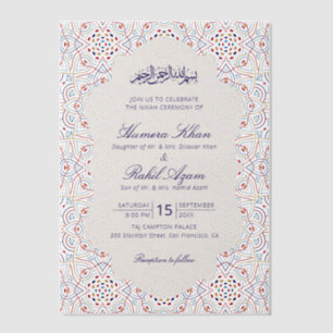 Persische Mihrab-künstlerische islamische Hochzeit