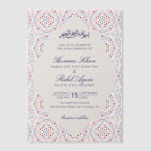Persische Mihrab-künstlerische islamische Hochzeit