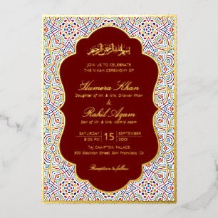 Persische Mihrab künstlerische islamische Hochzeit Folieneinladung