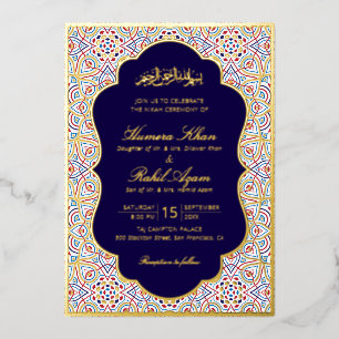 Persische Mihrab künstlerische islamische Hochzeit Folieneinladung