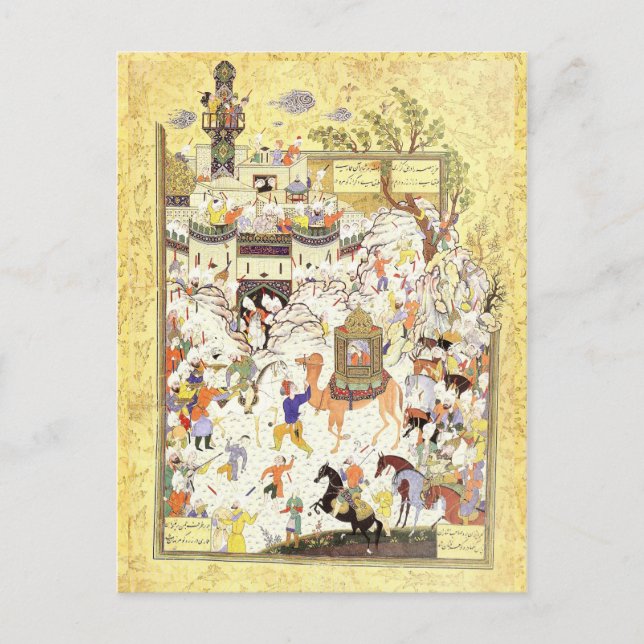 Persische Miniatur: Aziz & Zulaykha in Ägypten Postkarte (Vorderseite)