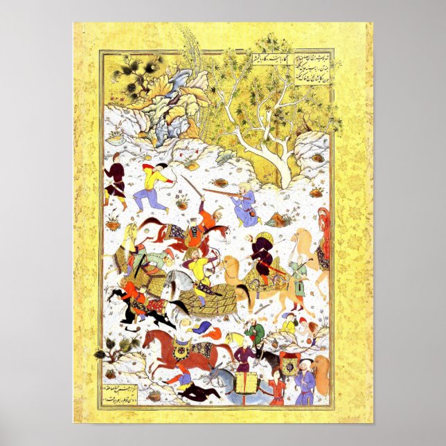 Persische Miniatur: Banditen attackieren die Karaw Poster (Vorne)