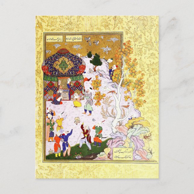 Persische Miniatur: Flug der Tortoise Postkarte (Vorderseite)