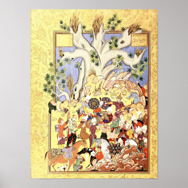 Persische Miniatur: Iskandar, entsorgt Poster (Vorne)