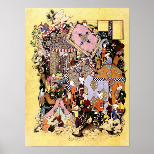 Persische Miniatur: Majnun erreicht Layla Caravan Poster (Vorne)
