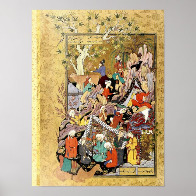 Persische Miniatur: Qays First Glimpses Layla Poster (Vorne)