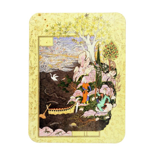 Persische Miniatur: Salaman & Absal Postkarte Magnet (Vertikal)