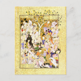 Persische Miniatur: Unzulängliches Geschenk der De Postkarte