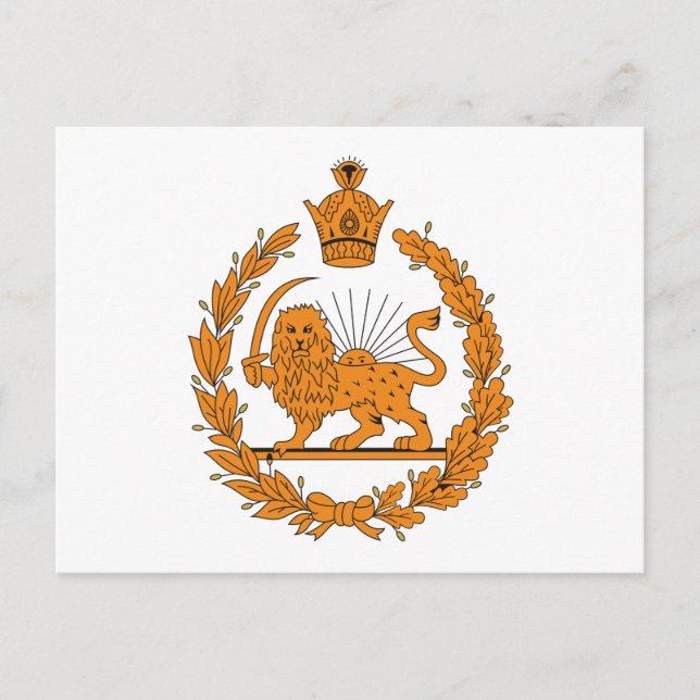 Persische Wappen Postkarte (Vorderseite)