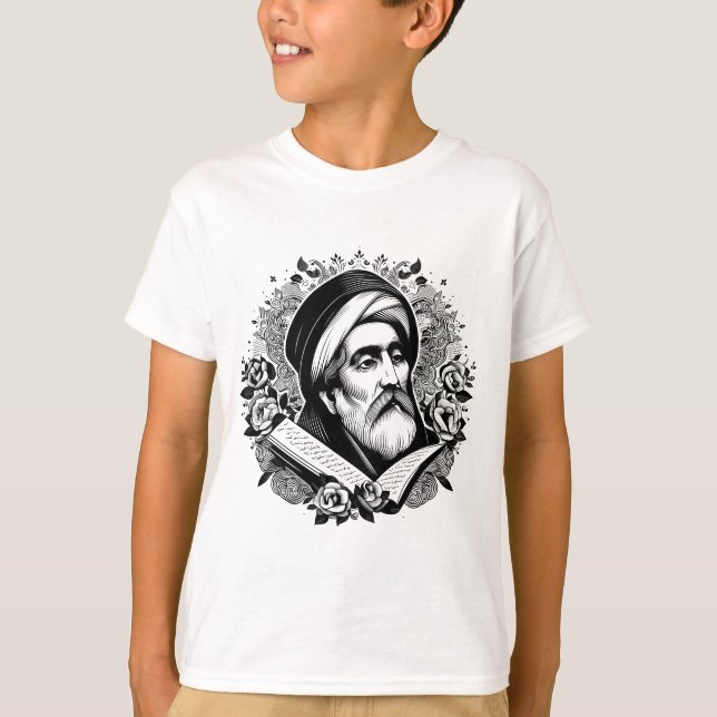 Persischer Dichter - persisches (iranisches) Desig T-Shirt (Vorderseite)