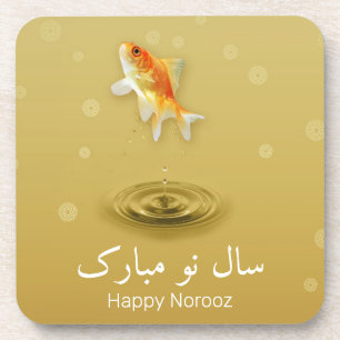 Persischer Happy New Year Norooz Fish Getränkeuntersetzer