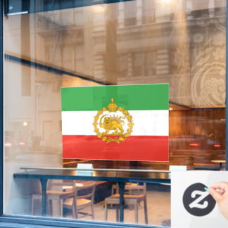 Persischer Nationaler Löwensonne Mit Krone Pahlavi Fensteraufkleber
