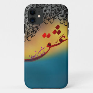 Persisches Kalligraphiegedicht aus Hafez (1) Case-Mate iPhone Hülle