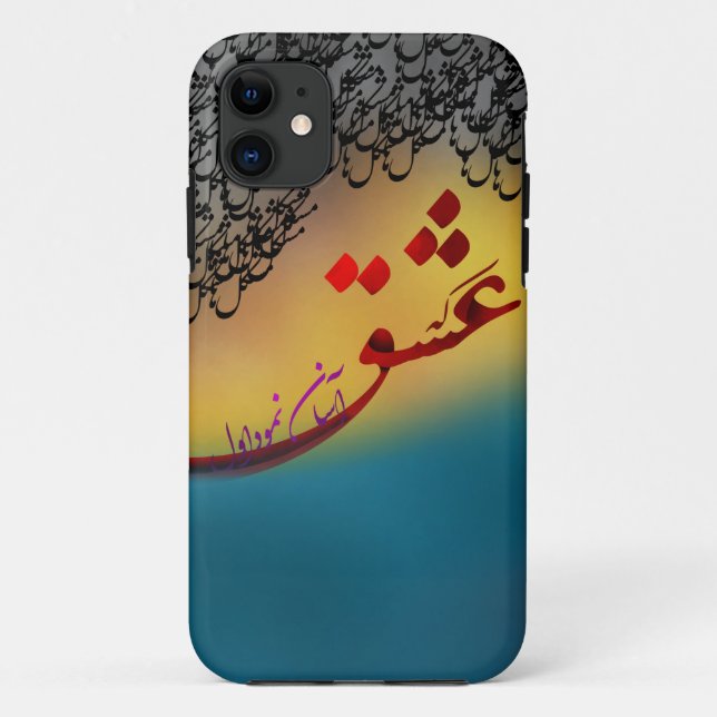 Persisches Kalligraphiegedicht aus Hafez (1) Case-Mate iPhone Hülle (Rückseite)