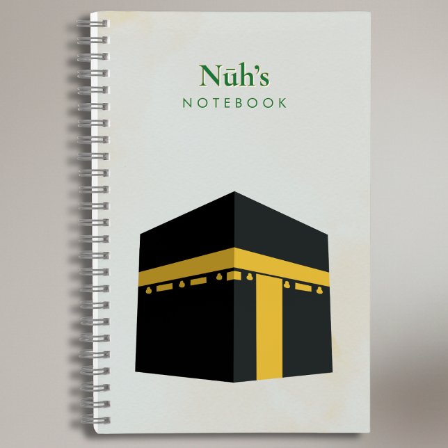 Personalised Islamic Kids Journal Spiral Notebook (Créateur téléchargé)