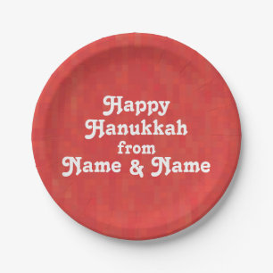 Personalisieren Sie mit Name, Foto Hanukkah Pappteller