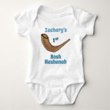 Personalisiert Baby's 1. Rosh Hashanah