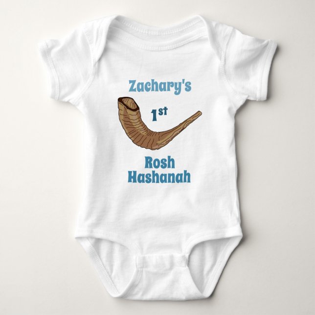 Personalisiert Baby's 1. Rosh Hashanah Baby Strampler (Vorderseite)