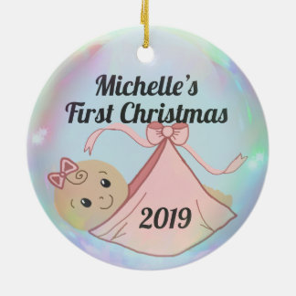 Personalisiert Baby's First Christmas Ornament