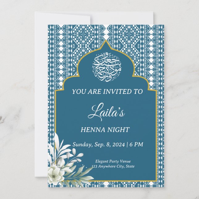 Personalisiert Blue Henna Night Einladung (Vorderseite)