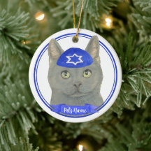 Personalisiert Chartreux Cat Yarmulke Blue White