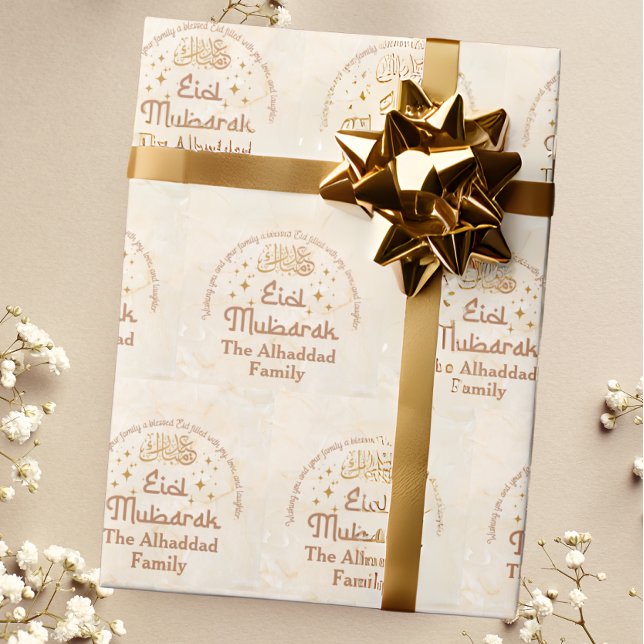 Personalisiert Cream Islamic Eid Mubarak Geschenkpapier (Von Creator hochgeladen)