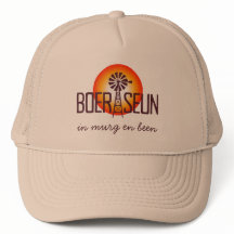 Personalisiert / Custum BOERSEUN Windpomp Afrikaan