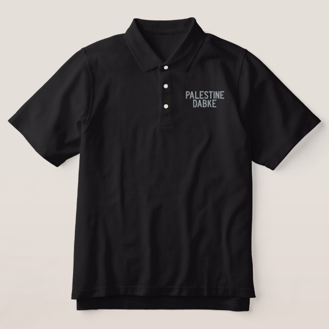 Personalisiert Dabke Team Debke (Design Vorderseite)