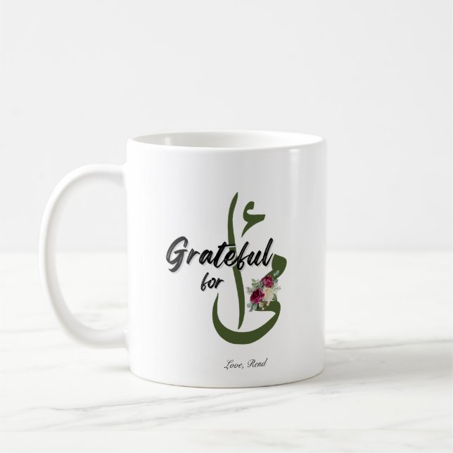 Personalisiert Dankbarkeit für die Tasse der Ummi (Links)