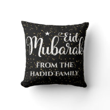 Personalisiert Eid Mubarak Modern Black Eid