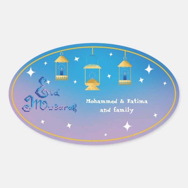 Personalisiert Eid Mubarak Ovaler Aufkleber (Vorderseite)