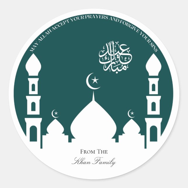 Personalisiert Eid Mubarak Sticker (Vorderseite)