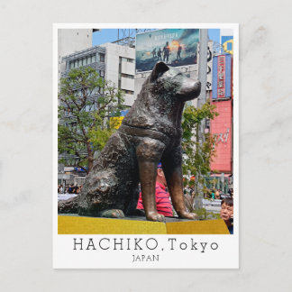 Personalisiert, Grüße aus TOKIO, Hachiko, Japan Postkarte