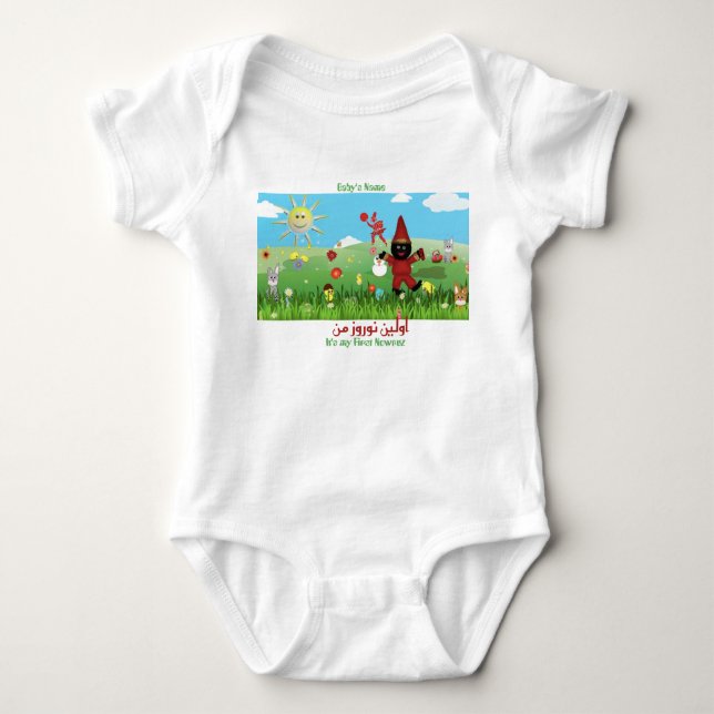 Personalisiert Haji Firuz Baby Bodysuit Baby Strampler (Vorderseite)