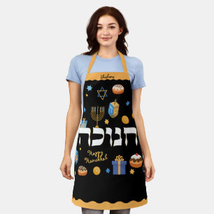 Personalisiert Hanukkah Hebrew Menorah Dreidel Schürze