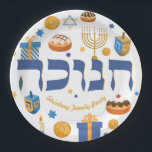 Personalisiert Hebrew Hanukkah Geschenk Menorah Do Pappteller<br><div class="desc">Diese farbenfrohen Teller sind der perfekte Weg, um ein festliches (sorgenfreies) Hanukkah/Chanukah Party Tisch Set. Genießen Sie Ihre Gäste... ... ... ... ... ... ... ... ... ... ... ... ... ... ... ... ... ... ... ... ... ... ... ... ... ... ... ... ... ... ... ... ......</div>