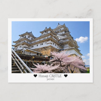 Personalisiert, Himeji-Schloss mit Sakura Postkarte