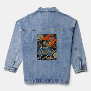 PERSONALISIERT JAPANESE SAMURAI JEANSJACKE