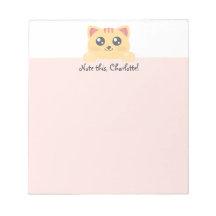 Personalisiert Kawaii Animal - Kitten