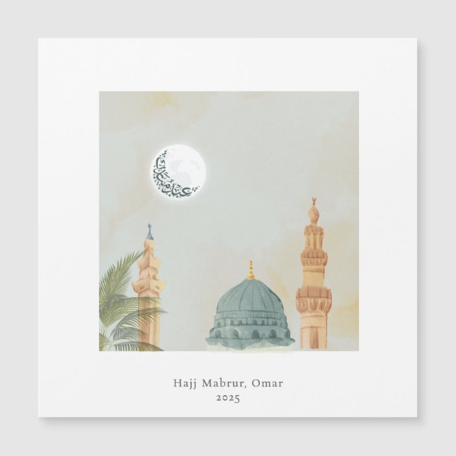 Personalisiert Masjid An-Nabawi Magnetic Keepake | Magnetkarte (Vorderseite)