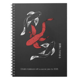 Personalisiert Minimalistischer japanischer Koi Fi Notizblock