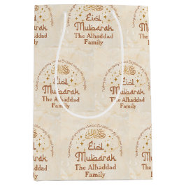Personalisiert mit Name Cream Eid Mubarak Mittlere Geschenktüte