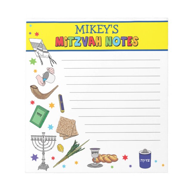Personalisiert Mitzvah Notepad - Stil 2 Notizblock (Vorderseite)