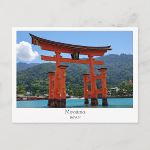Personalisiert, Miyajima, Japan Postkarte