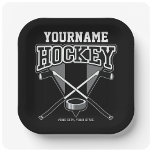 Personalisiert NAME Hockey Player Stick Puck Team Pappteller<br><div class="desc">Personalisiert NAME Hockey Player Stick Puck Team Design - Passen Sie Ihren Namen oder Ihren eigenen Text an!</div>