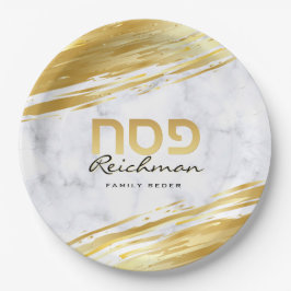 Personalisiert Pessach Hebräisch Gold und Marmor Pappteller