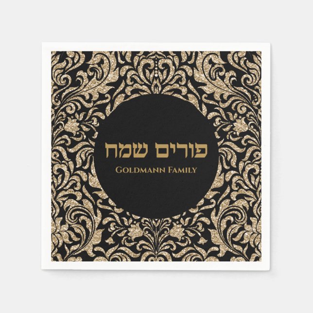 Personalisiert Purim Sameach Eleganter Glitzer Gol Serviette (Vorderseite)