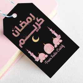 Personalisiert Ramadan Kareem Geschenkanhänger