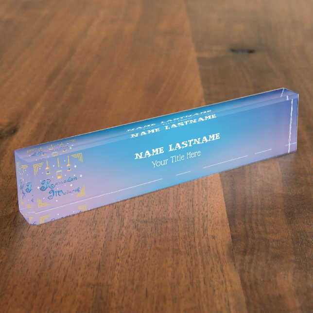 Personalisiert Ramadan Mubarak Namensplakette (Seite)