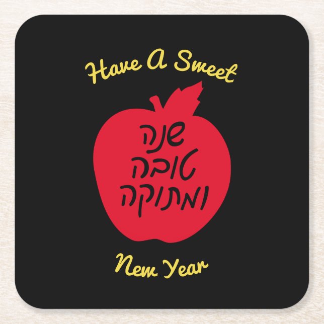 Personalisiert Shanah Tovah Apple Rechteckiger Pappuntersetzer (Vorderseite)